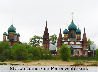 zomer- winterkerk